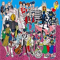 DJ PEPE GROOVIN' シリーズ全12巻セット Amazon.co.jp: GROOVIN'昭和アーカイヴス 12ニューウェイヴ: ミュージック